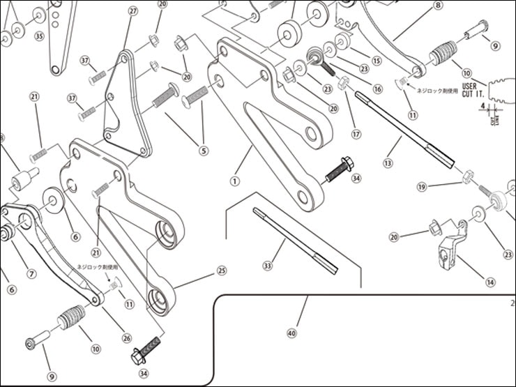 【レース専用】 9.PEDAL PIN[バックステップキット(EF650K26J1)：補修部品]