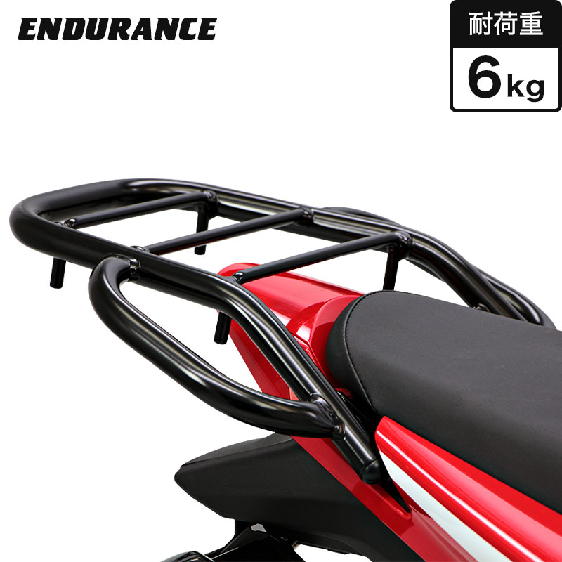 CBR125R（'13） CBR250R CB250F タンデムグリップ付きリアキャリア(ブラック)  