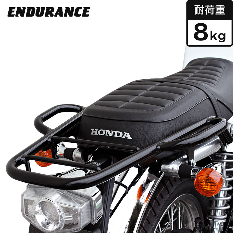  CB1100/EX タンデムグリップ付きリアキャリア(ブラック) 