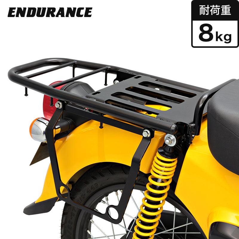 クロスカブ110 JA60 JA45 スーパーカブ110 JA59 JA44 スーパーカブ110プロ JA42 リア ロング キャリア 