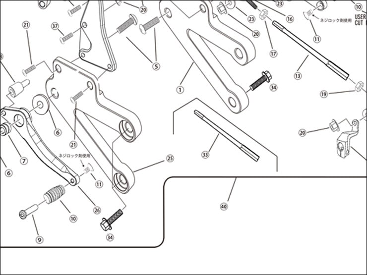【レース専用】 34.BOLT FLANGE M8×20[バックステップキット(EF650K26J1)：補修部品]