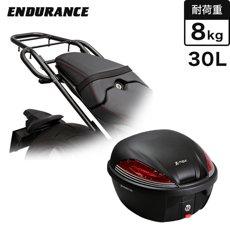 cb250rs 純正　リアキャリア 純正アクセサリー・カスタマイズパーツ/積載アイテム｜HondaGO