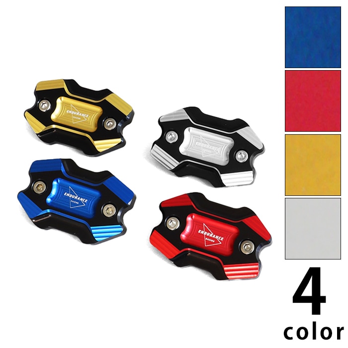 NMAX NMAX155 マスターシリンダーキャップ（全4色）