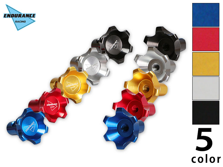 汎用 ブレーキロッドアジャスティングセット（全5色）/ PCX / PCX150 BRADJ_