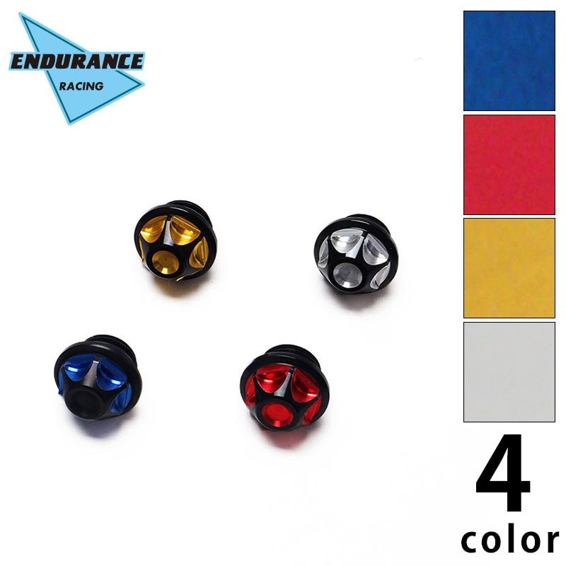 CBR250RR('17.5～) CBR1000RR('17.3～) Ninja400('13.12～) Ninja250('18.2～) オイルフィラーキャップ（全4色）