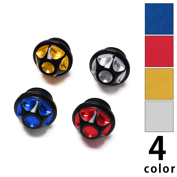 CBR250RR('17.5～) CBR1000RR('17.3～) Ninja400('13.12～) Ninja250('18.2～) オイルフィラーキャップ（全4色）