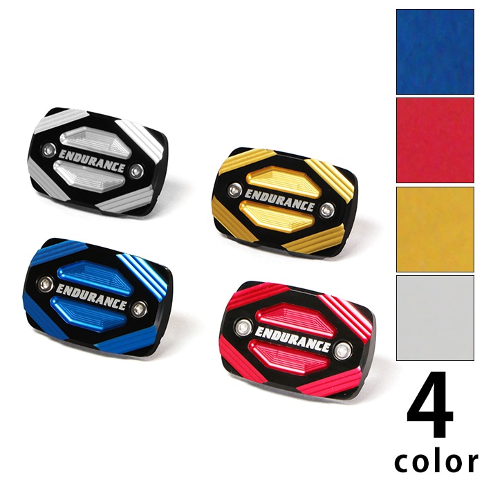 汎用 マスターシリンダーキャップ HG（全4色） / YZF-R25 / R3