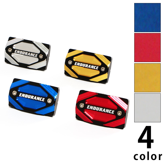 GSX250R('17.4～) マスターシリンダーキャップ HG（全4色）