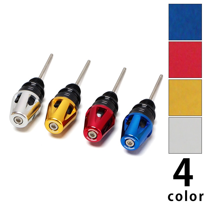 PCX('18.4～'21.1) PCX150('18.4～'21.1)オイルレベルゲージ ブラックver (全4色）