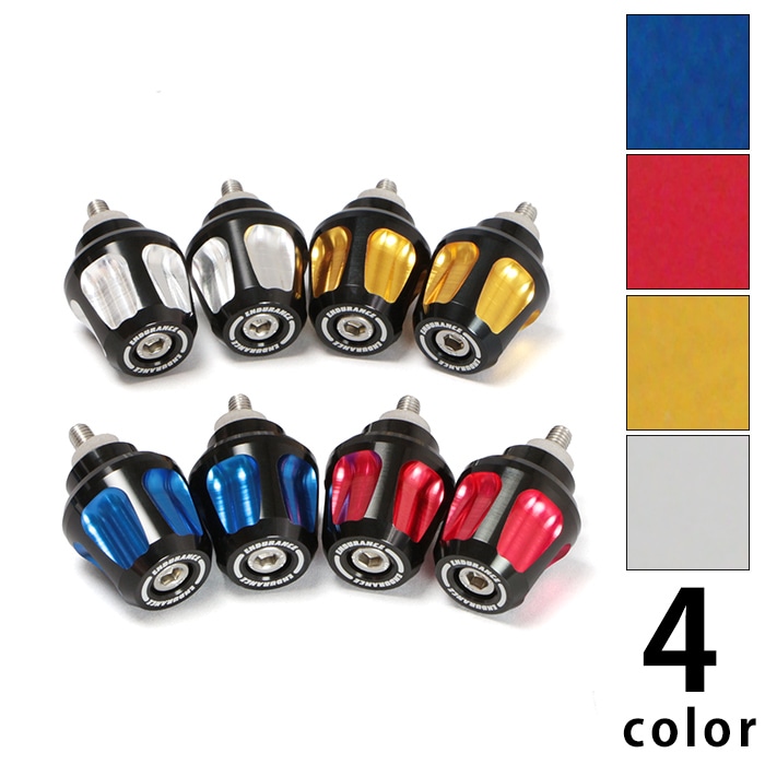 CB250R('18.5～) CBR400R('19.3～) CBR650R('19.3～) CB650R('19.3～) バーエンドセット（全4色） 