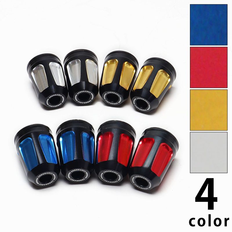 KATANA カタナ GSX-S1000 バーエンドセット（全4色）