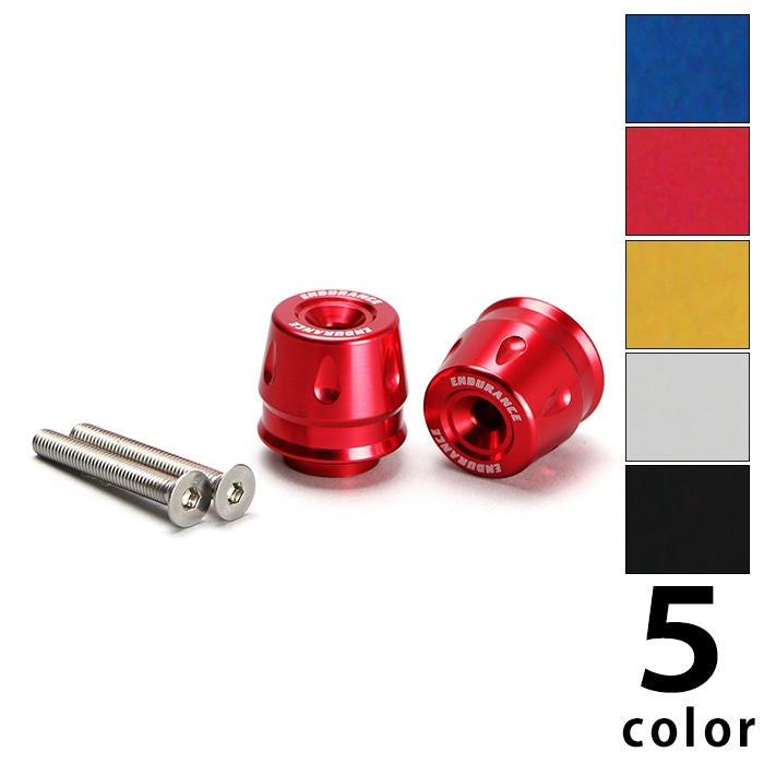 LEAD125 FORZA Si PCX JF81 JF56 PCX150 KF30 KF18 GROM グロム バーエンド A （全6色） 