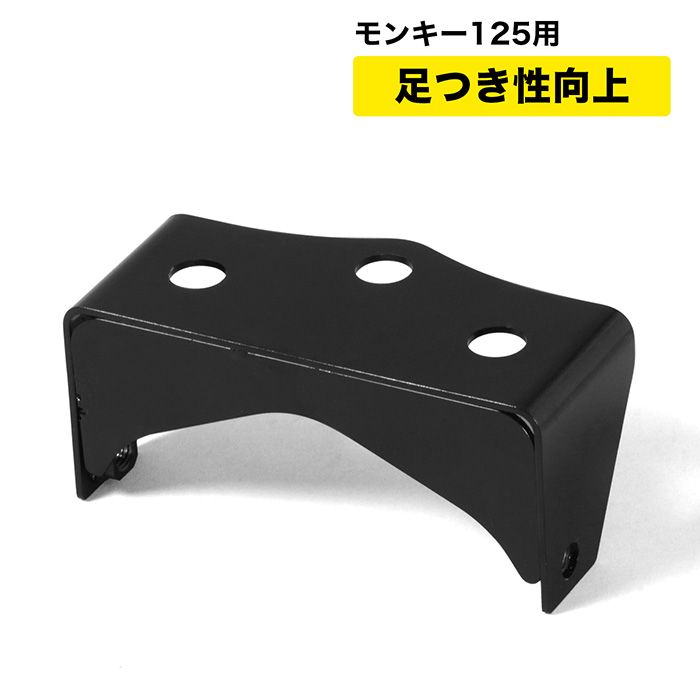 パーツ