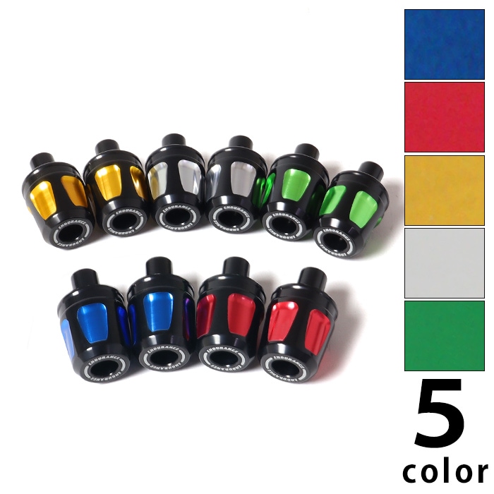 エンデュランス パーツカタログ