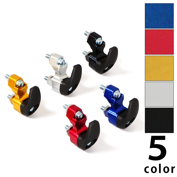 汎用 Mコンビニフック（全5色）