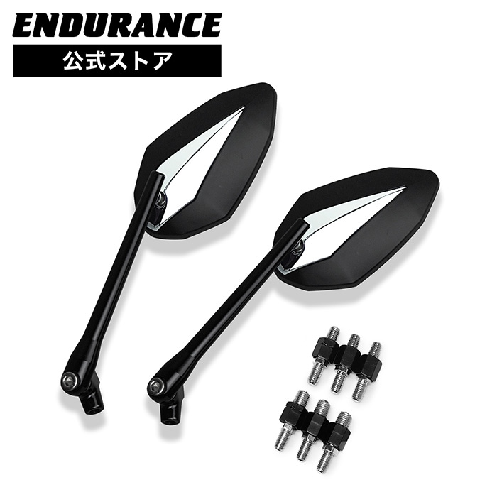 ラジカルミラー ブラック･メッキ 2本セット