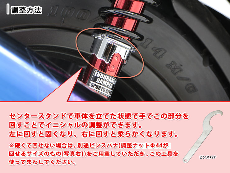 CARACLE リアサスペンション 黒 Amazon.co.jp: バイクパーツセンター リアサスペンション RCリア
