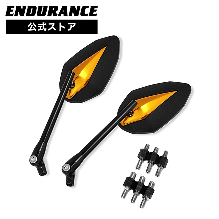 ラジカルミラー ブラック･ゴールド 2本セット