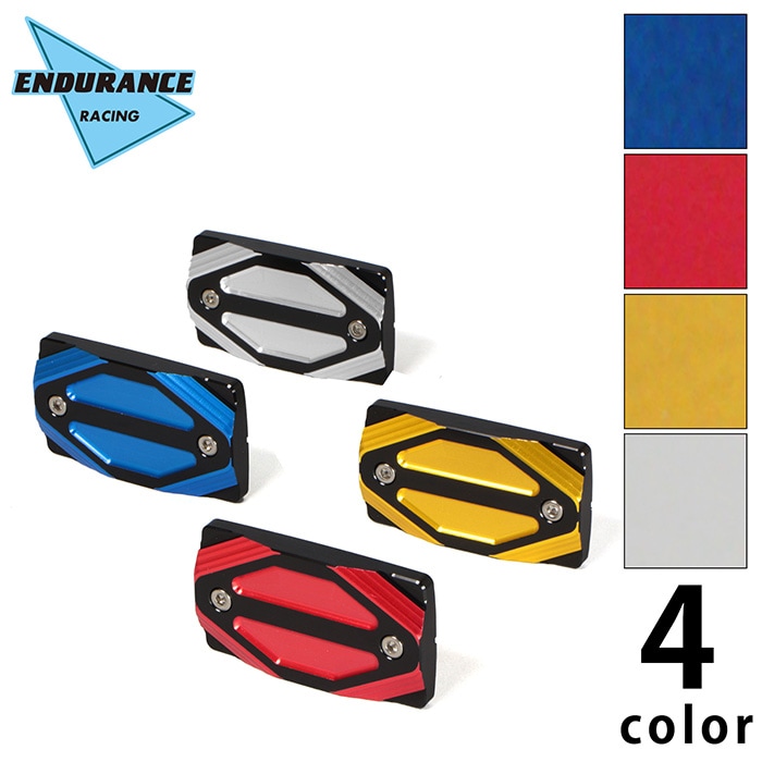 スズキ系  汎用 マスターシリンダーキャップ HG（全4色）