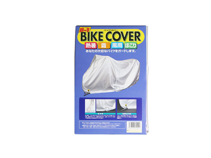 汎用 バイクカバー 2L