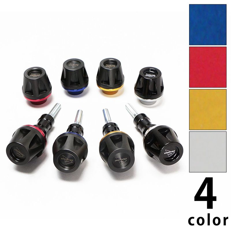 GSX-S125 DL32B エンジンスライダーセット(全4色)