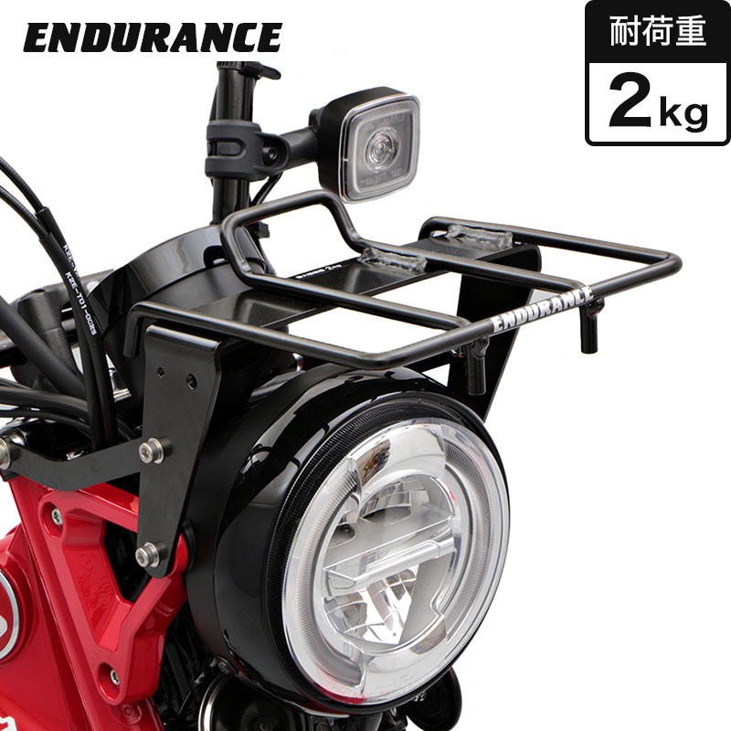 CT125 ハンターカブ JA55 JA65 フロント キャリア 