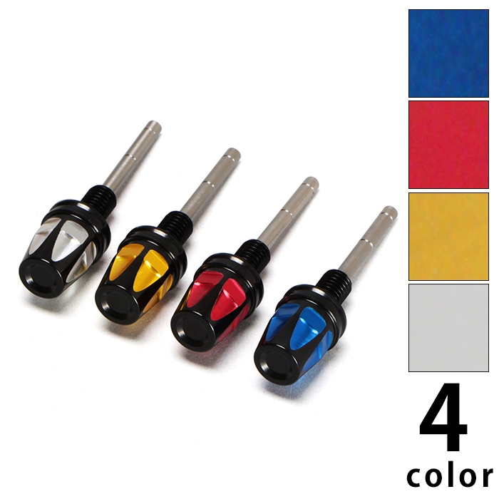 CT125 ハンターカブ JA55 オイルレベルゲージ (全4色）