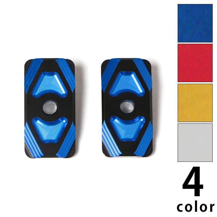 ジクサー250 ED22B ジクサーSF250 ED22B GIXXER250 V-ストローム250SX EL11L スイングアームエンドプレートセット (全4色）