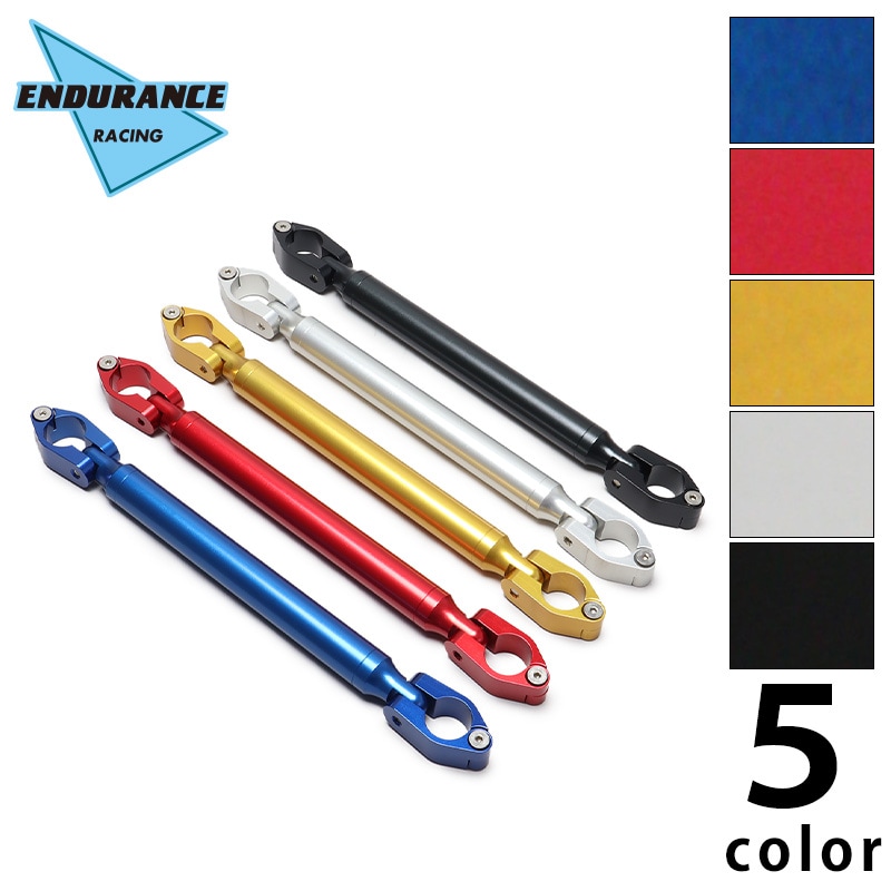 CT125 ハンターカブ JA55  JA65 CL250 MC57 CL500 PC68 ハンドルクロスバーS（全5色）