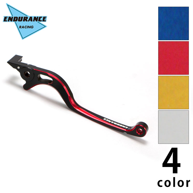 CT125 ハンターカブ JA55 JA65 hi-QUALITY ブレーキレバー（全4色）