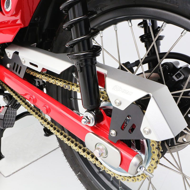 CT125 ハンターカブ JA55 H2C チェーンケースカバー
