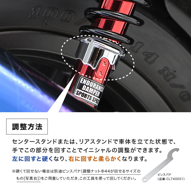 HONDA スーパーカブC125(JA71)純正リアサスペンション HONDA スーパーカブC125(JA71)純正リアサスペンション - メルカリ