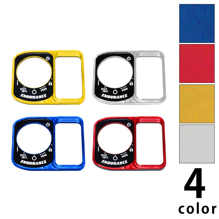 PCX JK05 PCX160 KF47 スマートキーカバー (全4色）