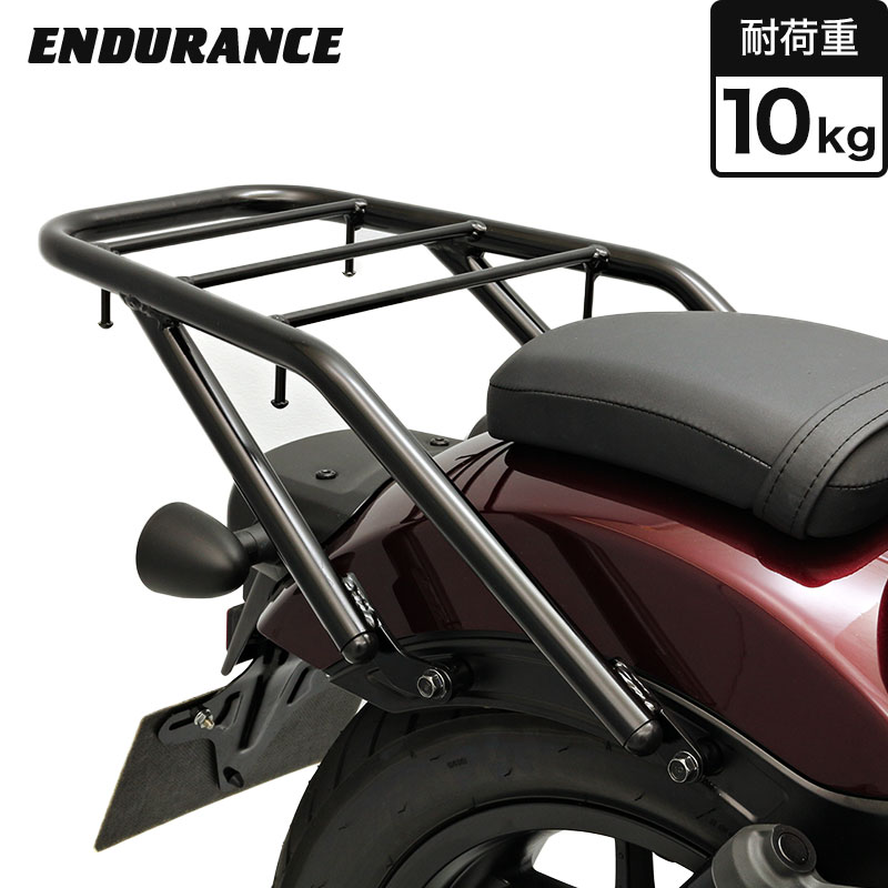 【9月中旬入荷予定】 レブル1100/DCT SC83 REBEL1100/DCT リアキャリア  