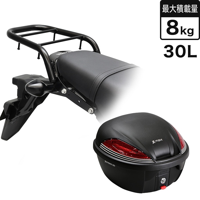 期間限定お値下げ中❗️美品ENDURANCE グロム jc92用 リアキャリア エンデュランス パーツカタログ