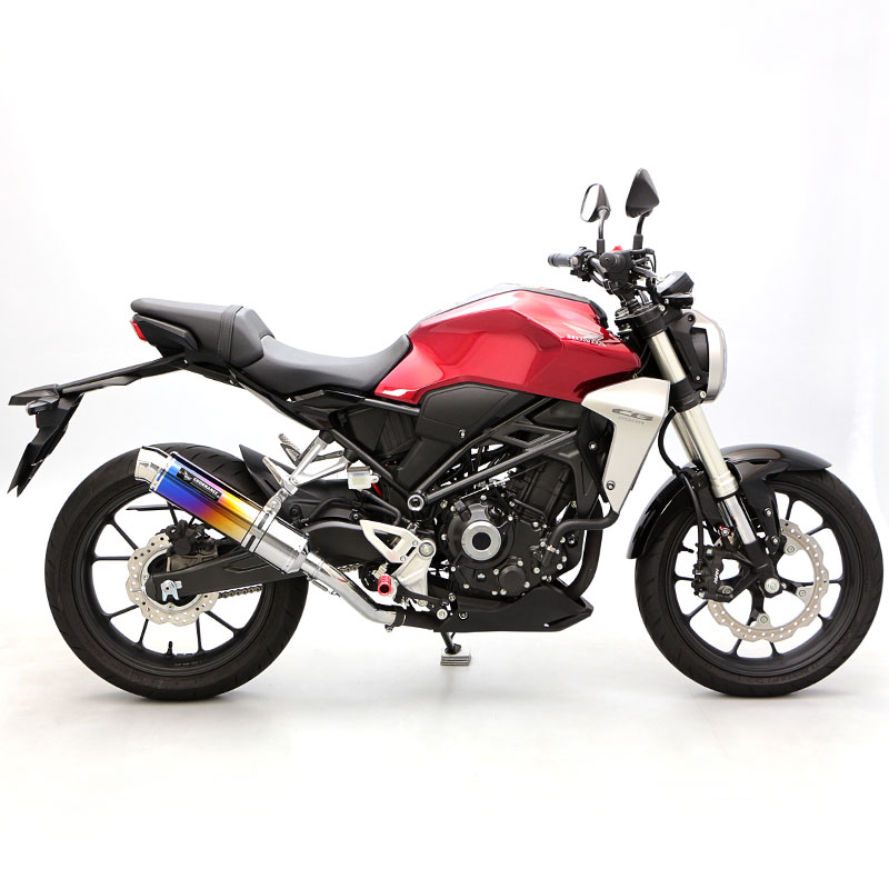 CB250R MC52 hi-POWER SPORTS マフラーTYPE R チタングラデーション  