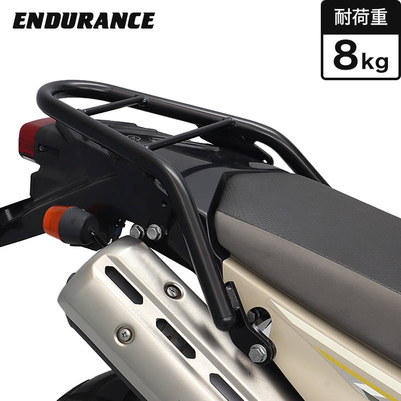 SEROW250 DG31J DG17J リアキャリア ブラック | エンデュランス