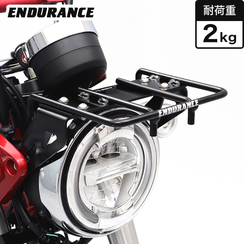 ダックス125 DAX125 JB04 モンキー125 MONKEY125 JB03 JB02 フロントキャリア