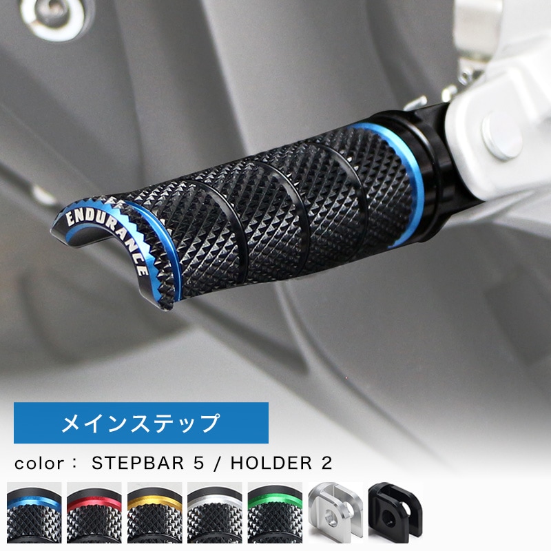 ハナセット ACパフォーマンス CB900F フロントブレーキホース ホースカラー