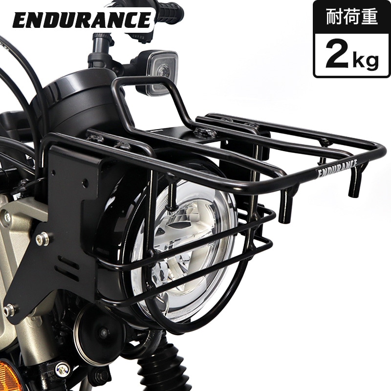 CT125・ハンターカブ JA65 JA55 ビッグフロントキャリア
