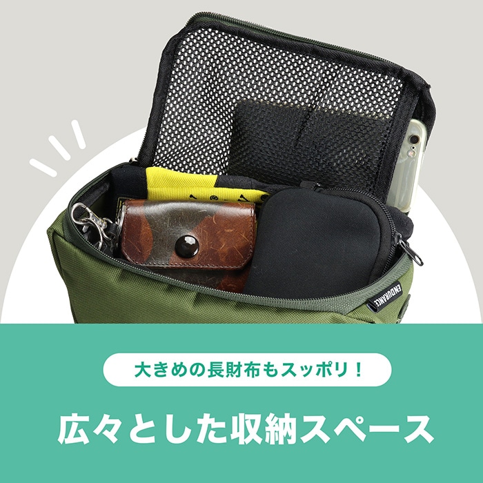 汎用 フロントバッグ カーキグリーン | エンデュランス パーツカタログ