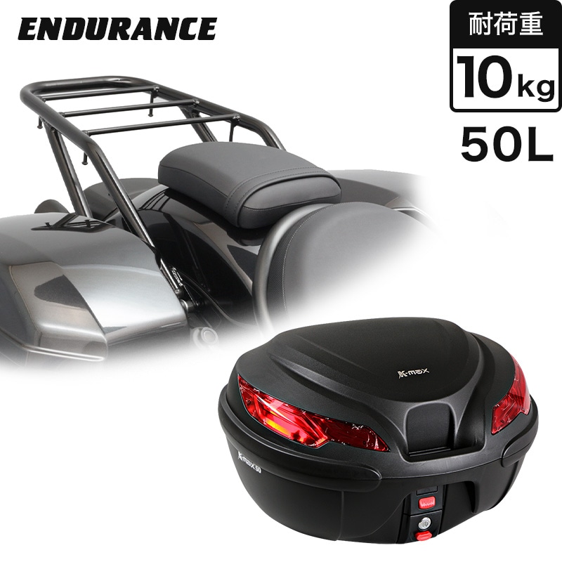 ͽۡ5ͽENDURANCEʥǥ󥹡 ֥1100T/DCT SC83 դåդꥢꥢ+ꥢܥåå 50L ֥å