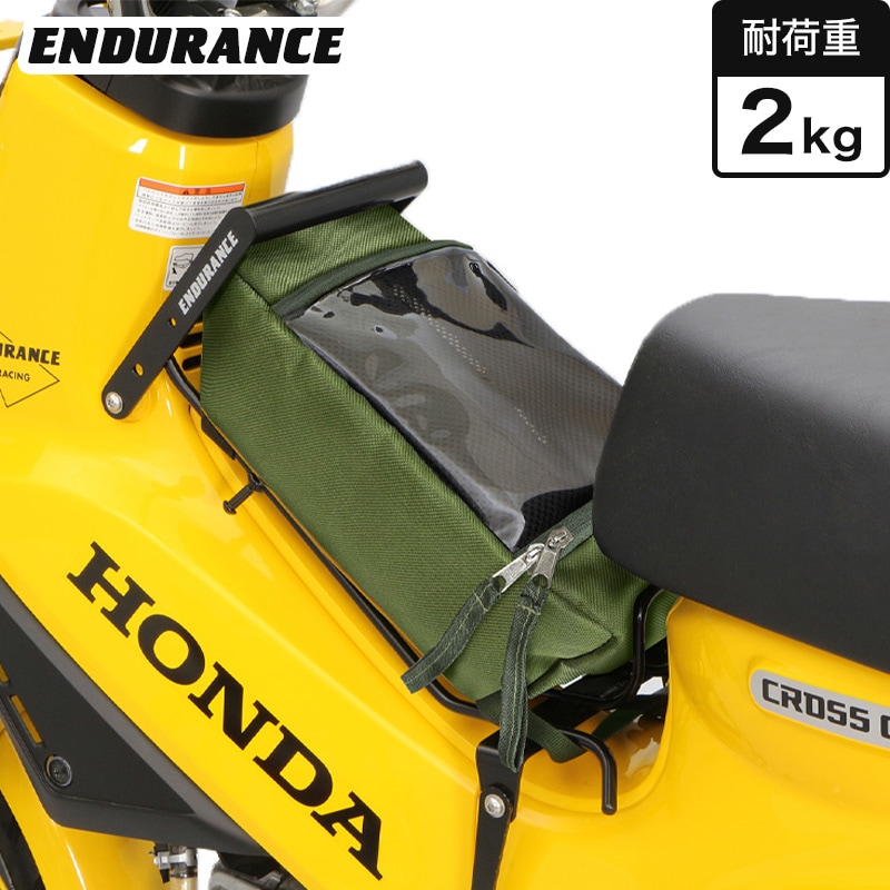 クロスカブ110 JA60 JA45 スーパーカブ110 JA59 JA44 マルチセンターキャリア ブラック＋センターキャリアバッグ(カーキグリーン)セット
