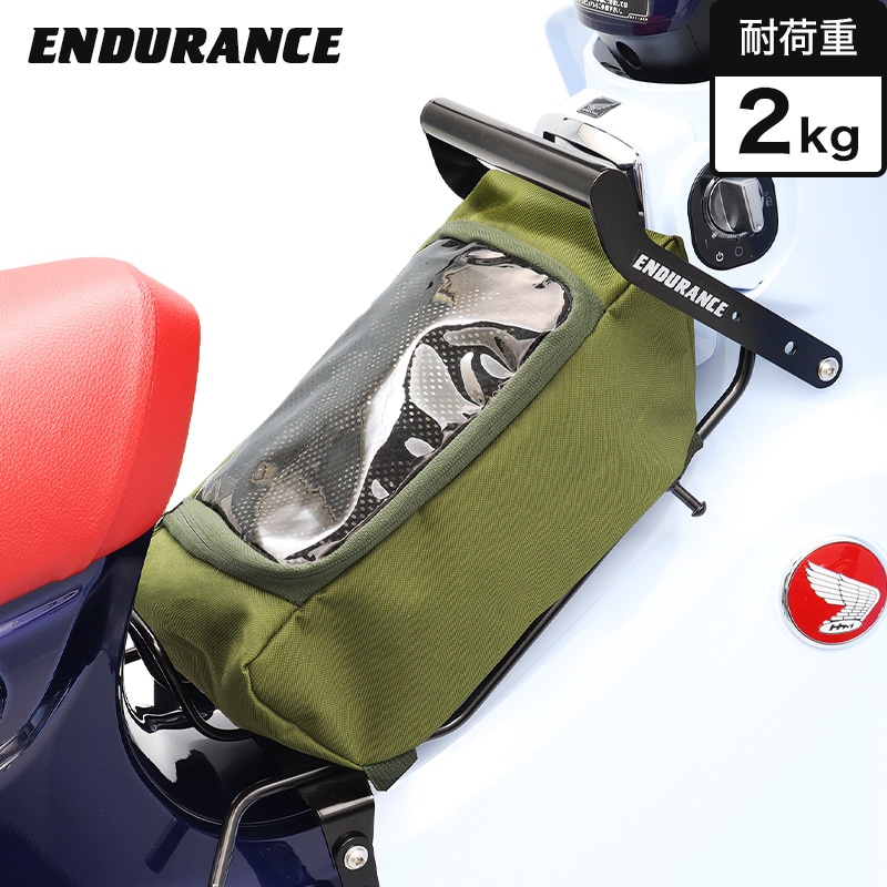 スーパーカブC125 JA71 JA58 JA48 マルチセンターキャリア+センターキャリアバッグ(カーキグリーン)セット