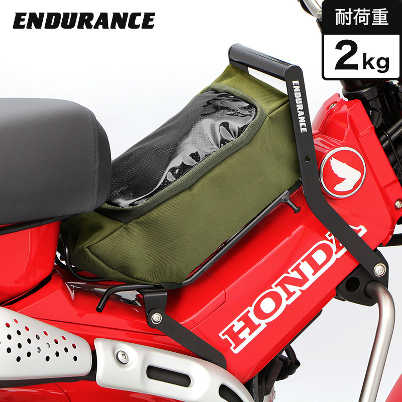 CT125 ハンターカブ JA55 マルチセンターキャリア＋センターキャリアバッグ(カーキグリーン)セット