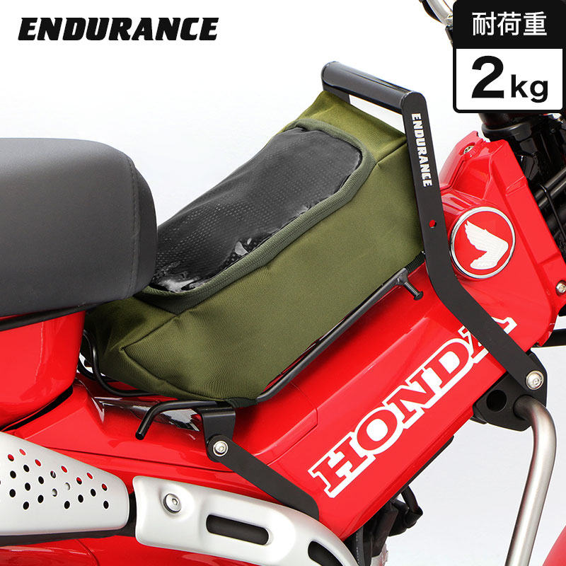 CT125 ハンターカブ JA55 マルチセンターキャリア＋センターキャリアバッグ(カーキグリーン)セット