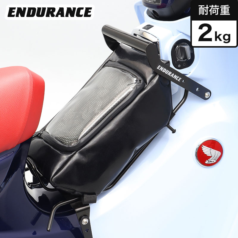 スーパーカブC125 JA71 JA58 JA48 マルチセンターキャリア+センターキャリアバッグセット