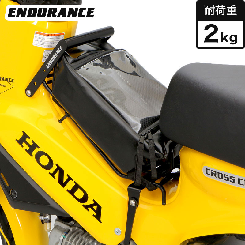 クロスカブ110 JA60 JA45 スーパーカブ110 JA59 JA44 マルチセンターキャリア ブラック＋センターキャリアバッグセット