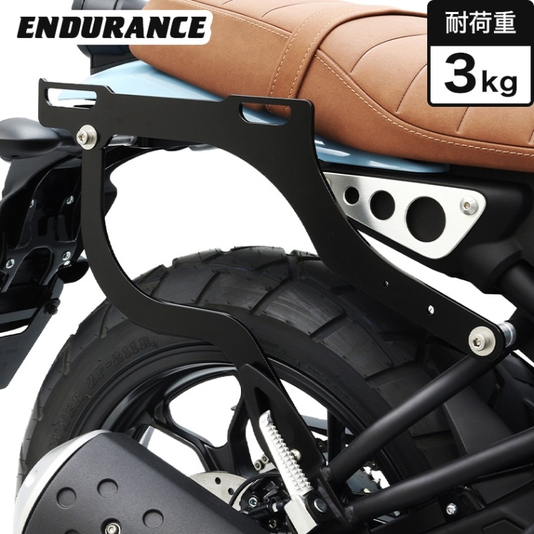 XSR125 RE46J XSR155 RG63 サイドバッグサポートセット(左右共用)