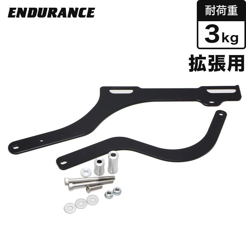 XSR125 RE46J XSR155 RG63 サイドバッグサポート(両掛けキット)